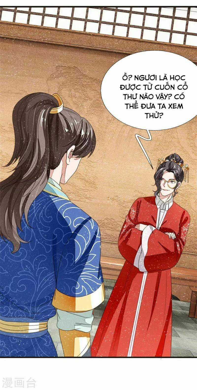 Đệ Nhất Hoàn Khố - Chapter 12 - Trang 12