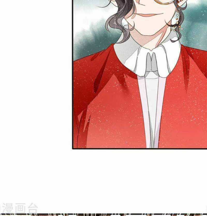 Đệ Nhất Hoàn Khố - Chapter 12 - Trang 14