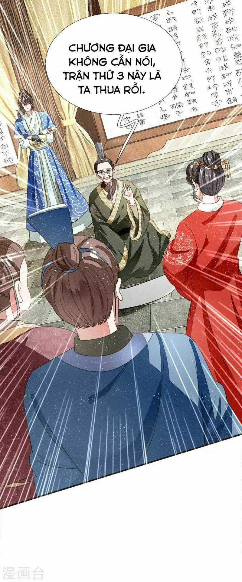 Đệ Nhất Hoàn Khố - Chapter 12 - Trang 16