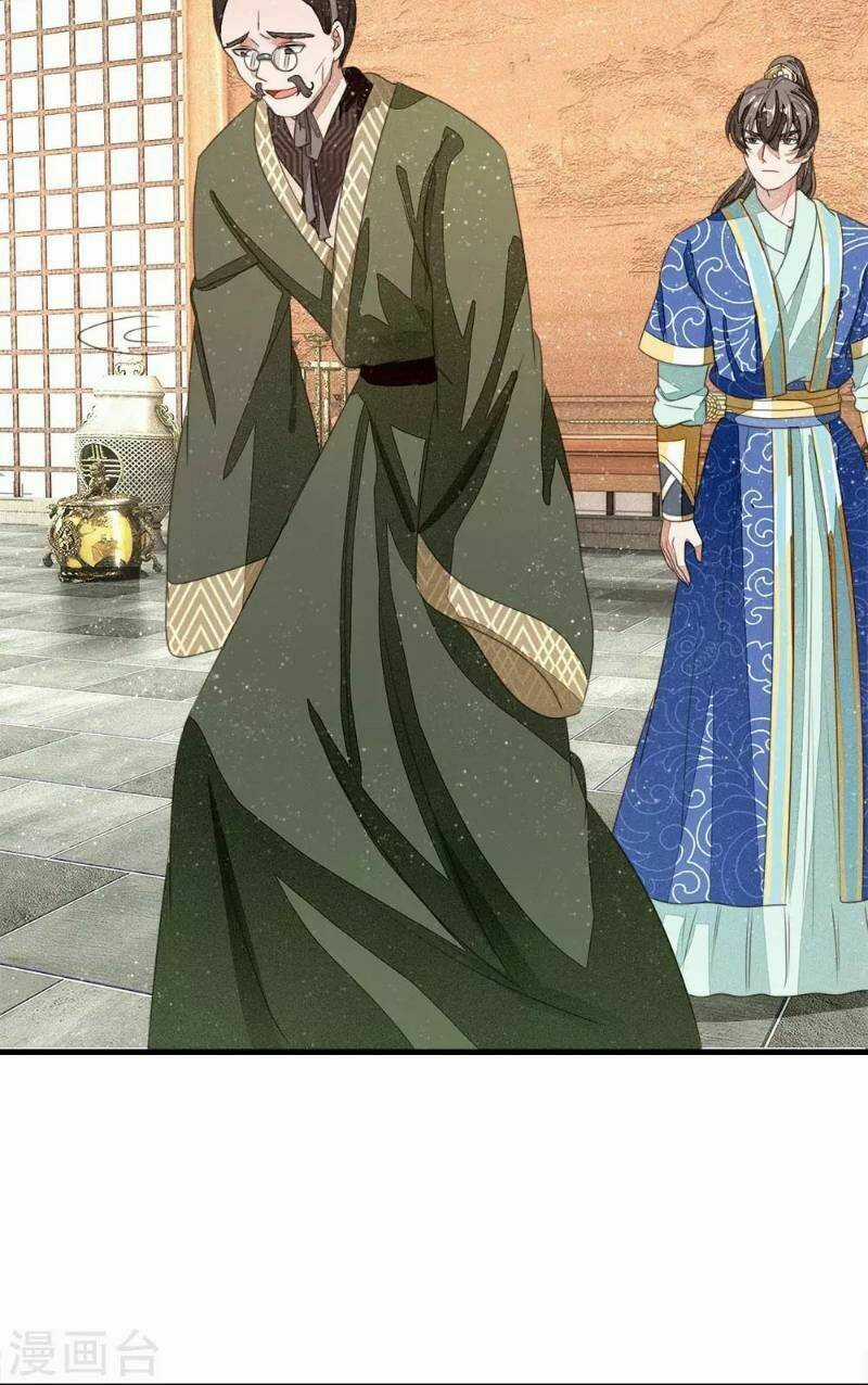 Đệ Nhất Hoàn Khố - Chapter 12 - Trang 18