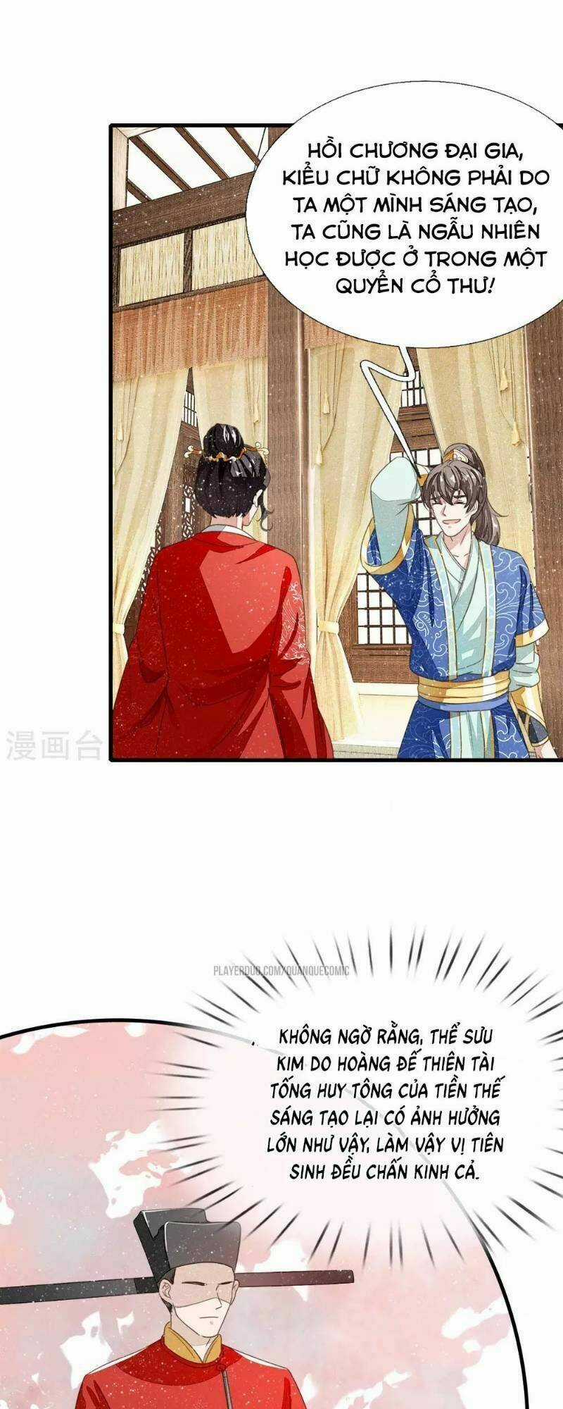 Đệ Nhất Hoàn Khố - Chapter 12 - Trang 9