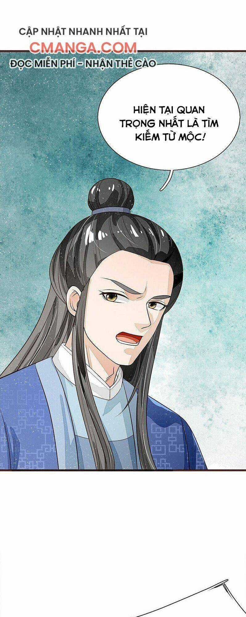 Đệ Nhất Hoàn Khố - Chapter 120 - Trang 13