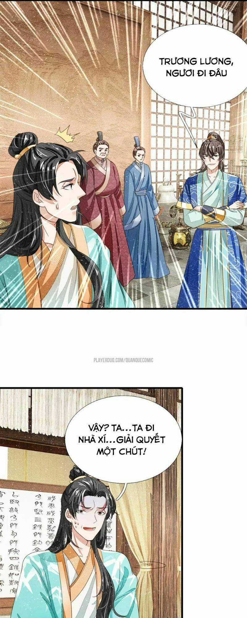 Đệ Nhất Hoàn Khố - Chapter 13 - Trang 12