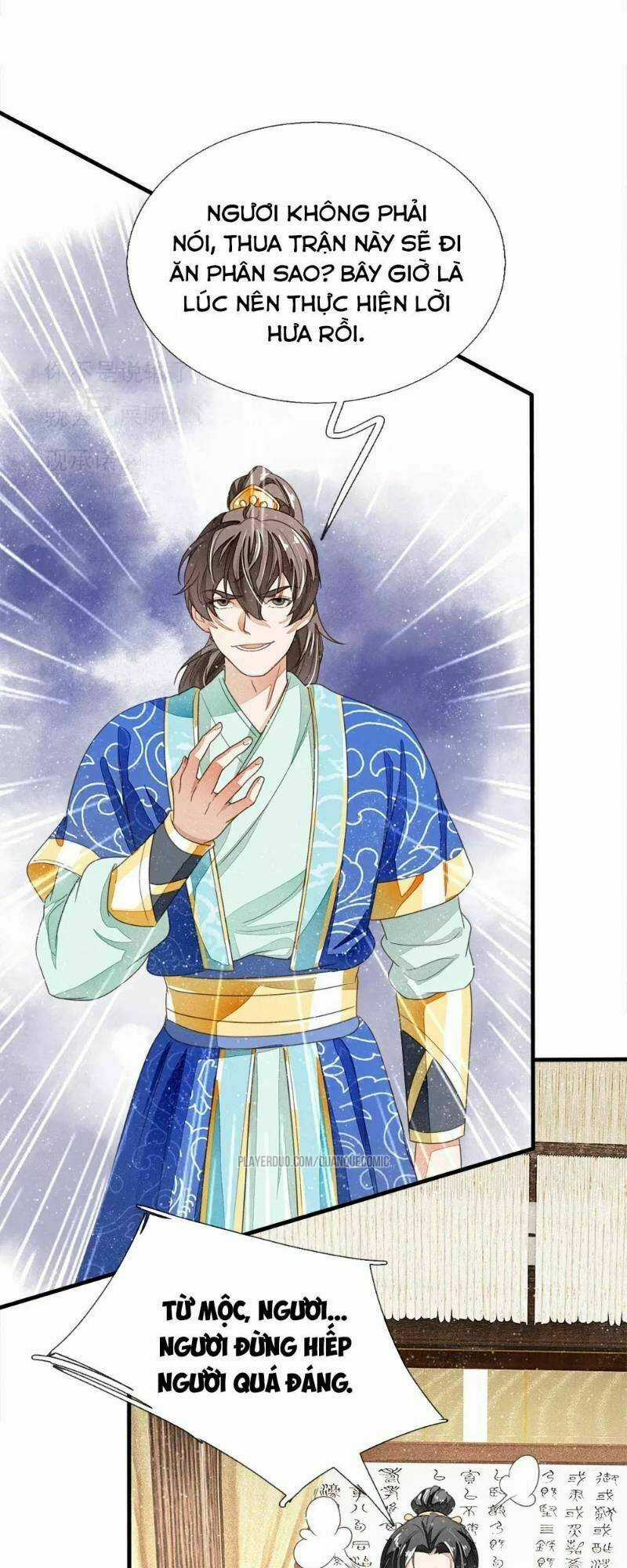 Đệ Nhất Hoàn Khố - Chapter 13 - Trang 16