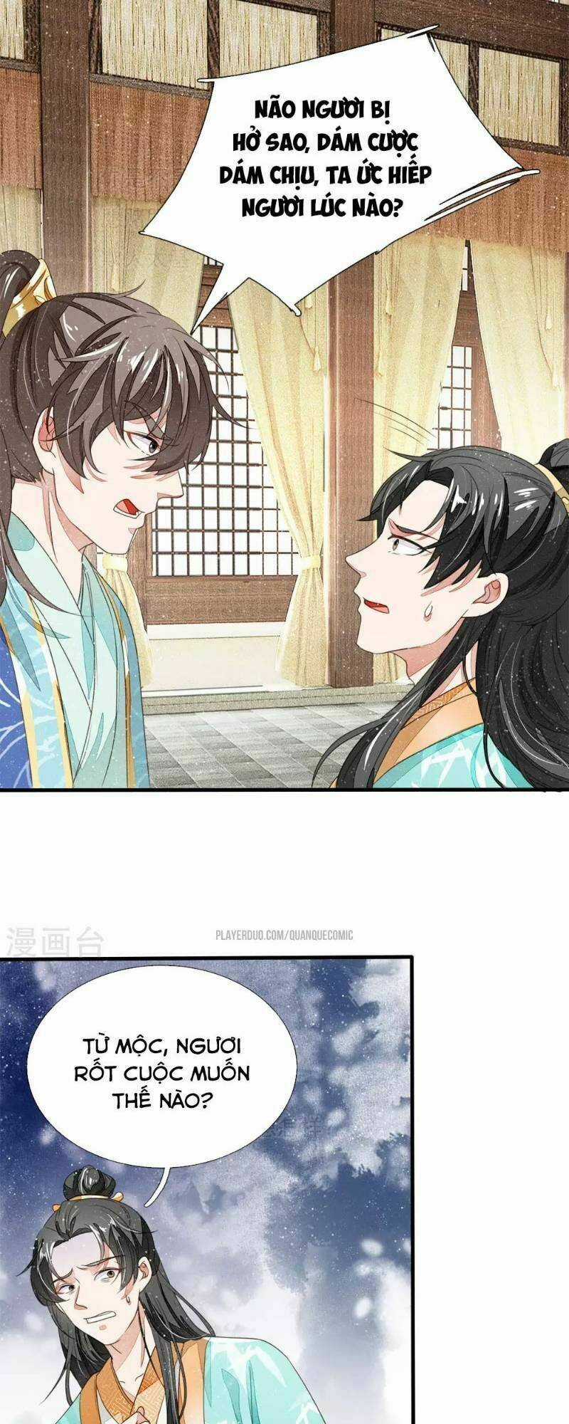 Đệ Nhất Hoàn Khố - Chapter 13 - Trang 18