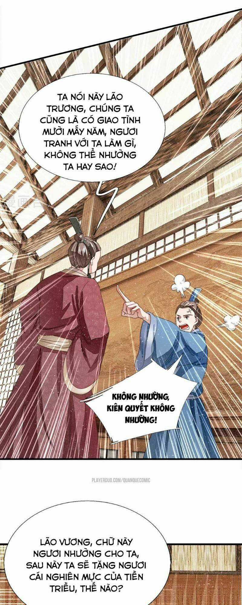 Đệ Nhất Hoàn Khố - Chapter 13 - Trang 3