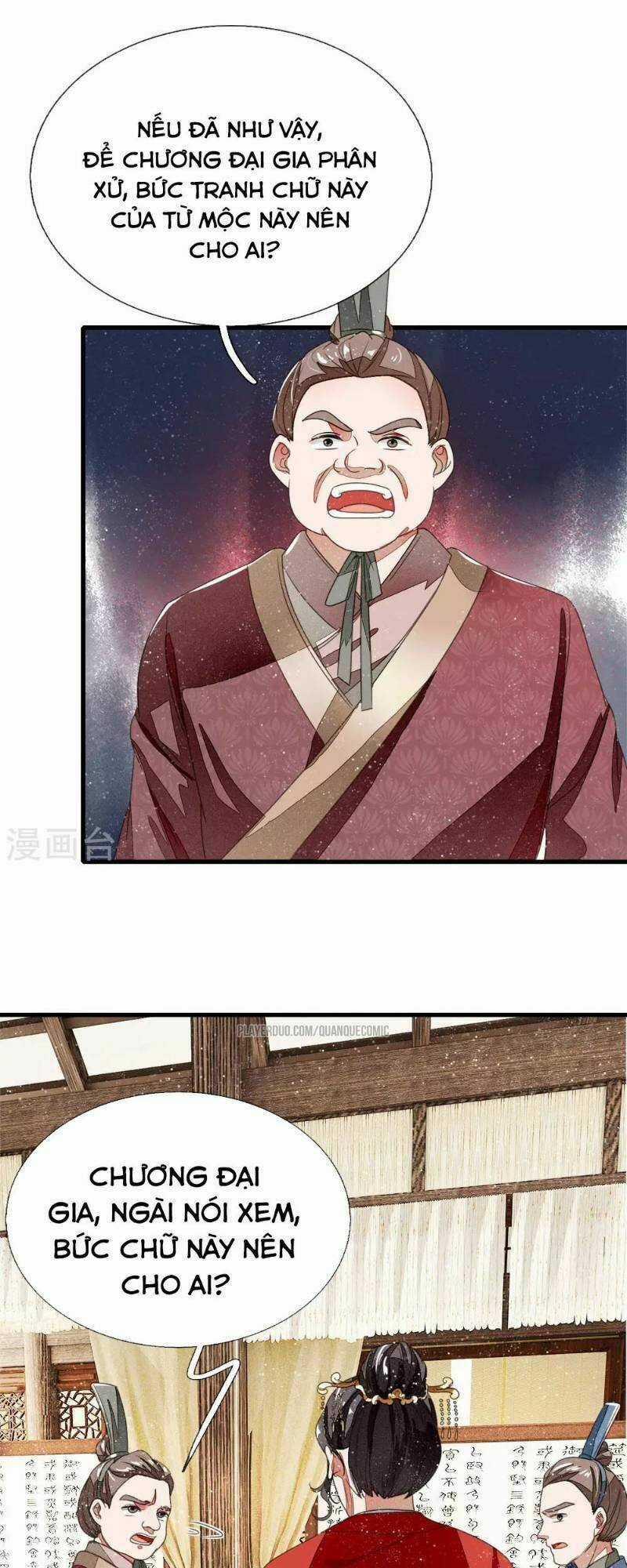 Đệ Nhất Hoàn Khố - Chapter 13 - Trang 5