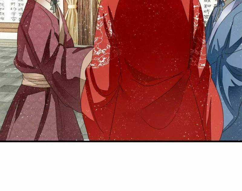 Đệ Nhất Hoàn Khố - Chapter 13 - Trang 6