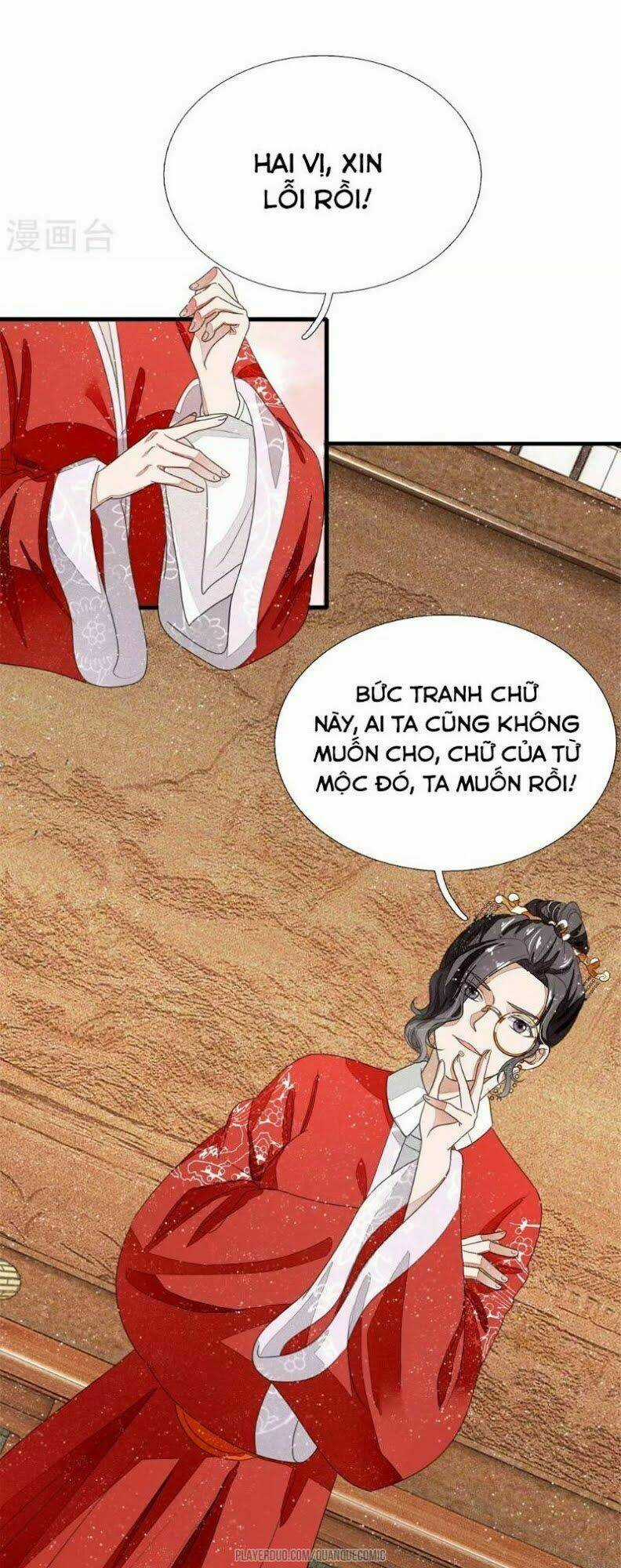 Đệ Nhất Hoàn Khố - Chapter 13 - Trang 7