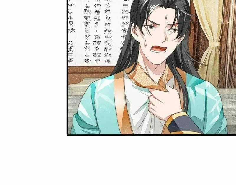 Đệ Nhất Hoàn Khố - Chapter 14 - Trang 2