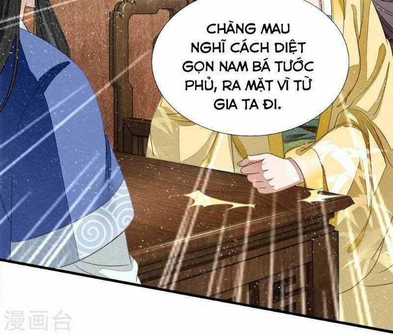 Đệ Nhất Hoàn Khố - Chapter 14 - Trang 12