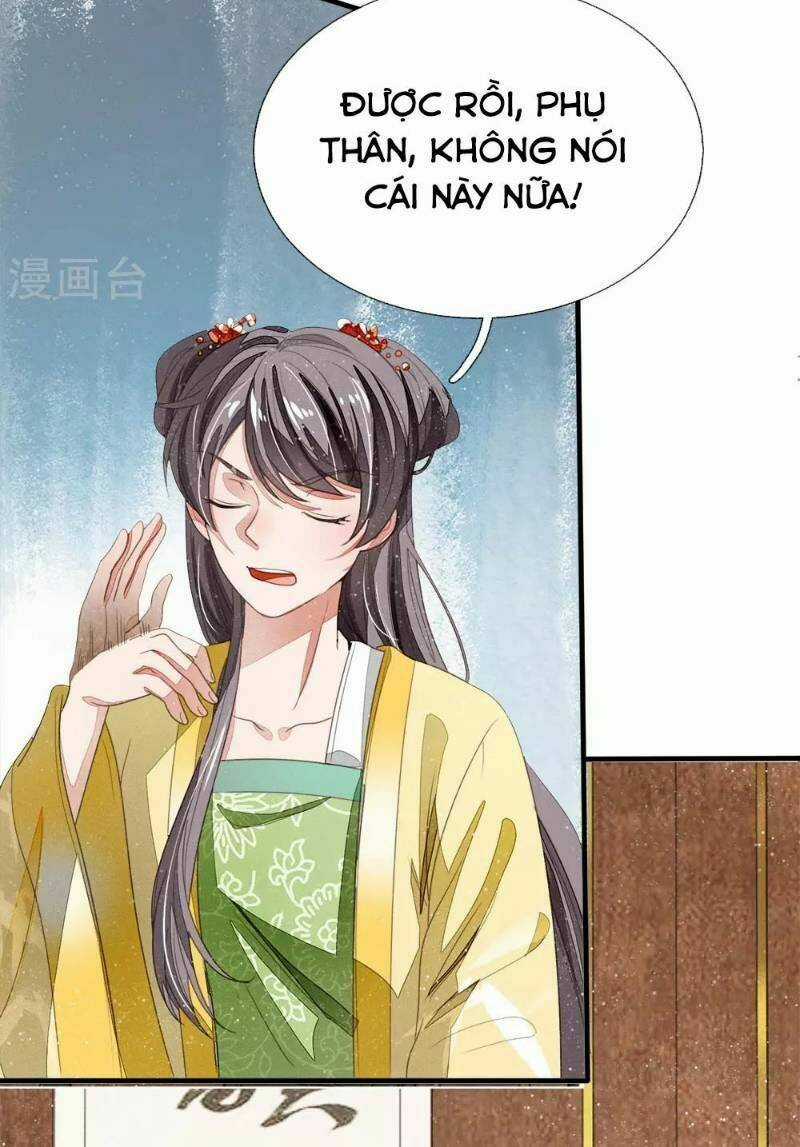 Đệ Nhất Hoàn Khố - Chapter 14 - Trang 18