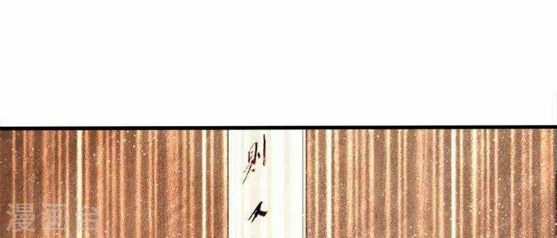 Đệ Nhất Hoàn Khố - Chapter 14 - Trang 20