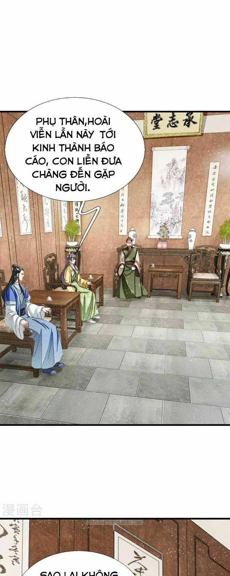 Đệ Nhất Hoàn Khố - Chapter 14 - Trang 7