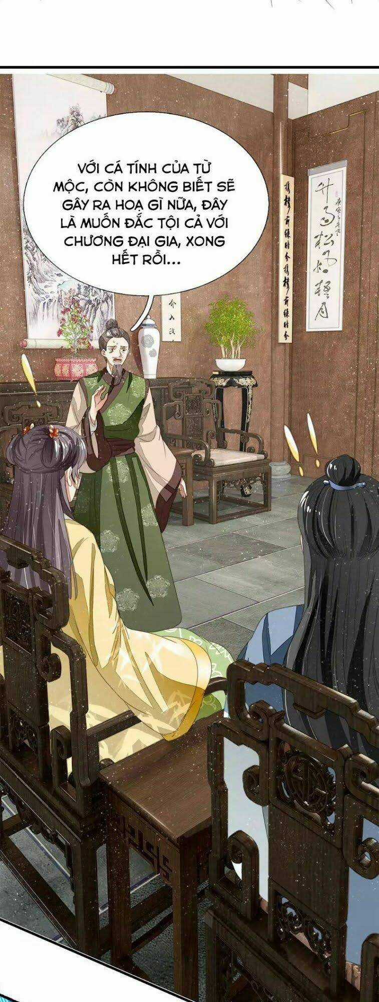 Đệ Nhất Hoàn Khố - Chapter 15 - Trang 16