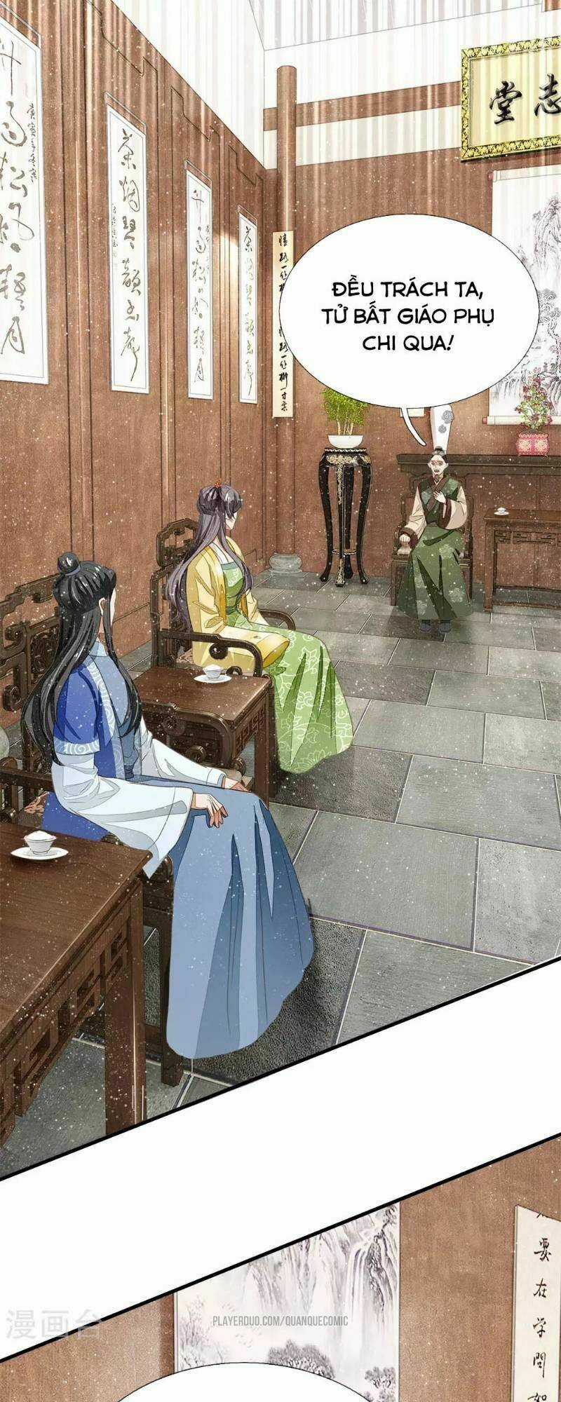 Đệ Nhất Hoàn Khố - Chapter 15 - Trang 3