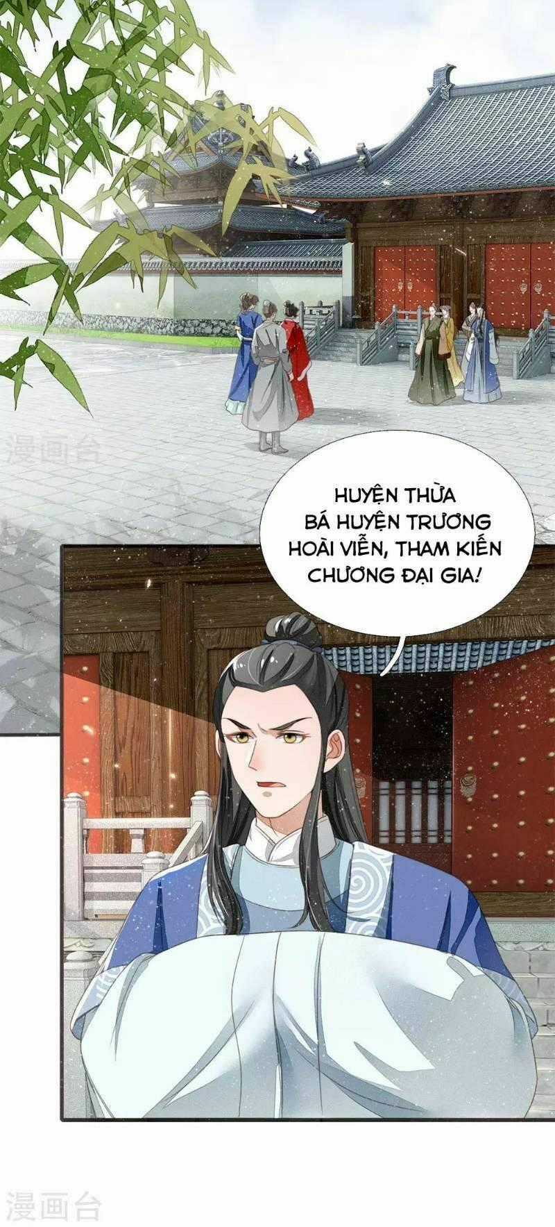 Đệ Nhất Hoàn Khố - Chapter 15 - Trang 24