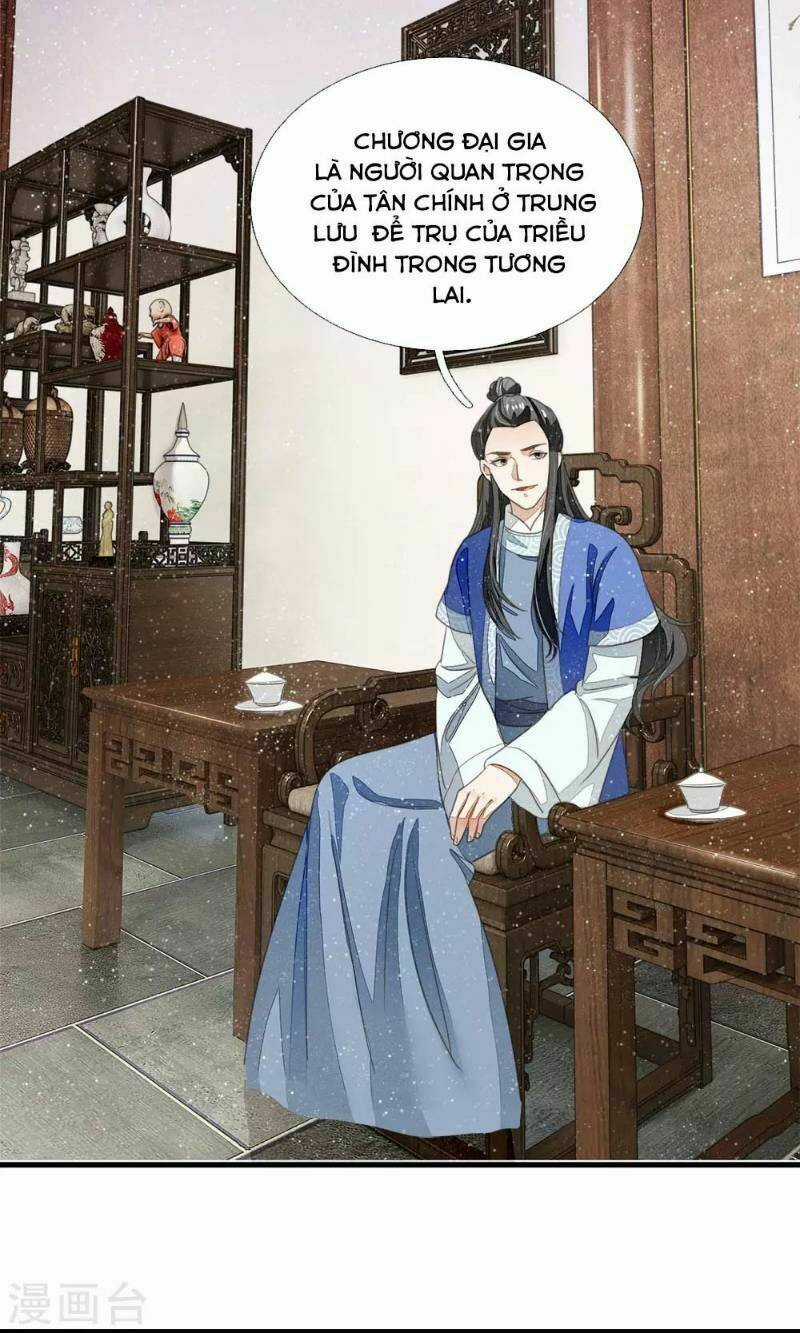 Đệ Nhất Hoàn Khố - Chapter 15 - Trang 9