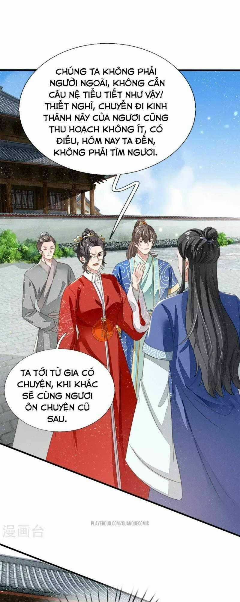 Đệ Nhất Hoàn Khố - Chapter 16 - Trang 1