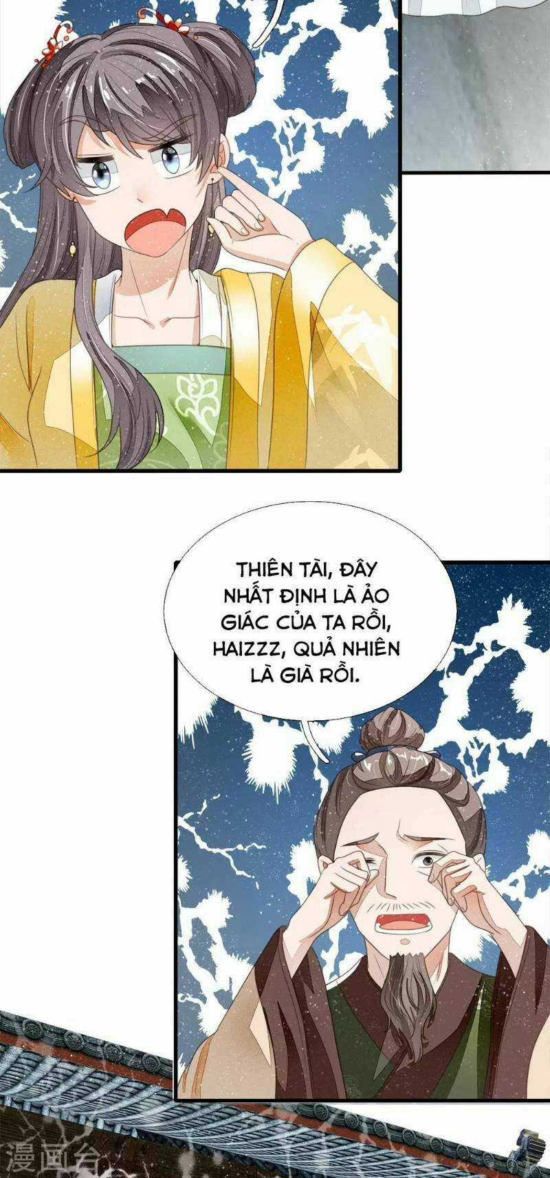 Đệ Nhất Hoàn Khố - Chapter 16 - Trang 12