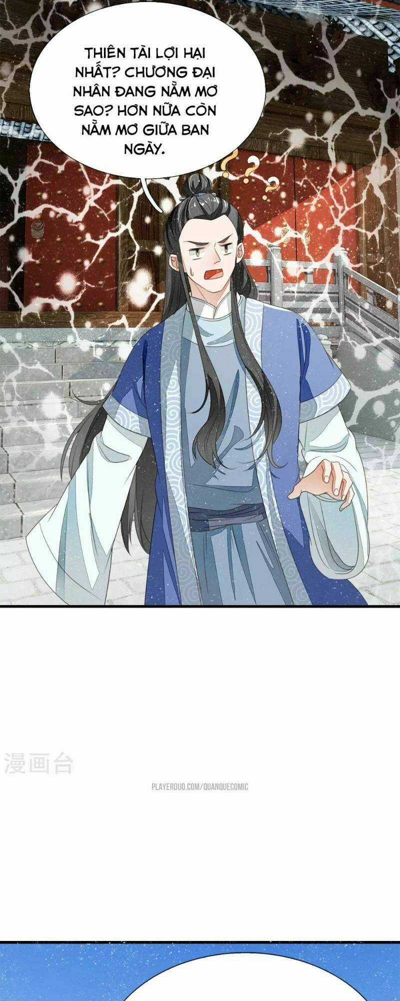 Đệ Nhất Hoàn Khố - Chapter 16 - Trang 13