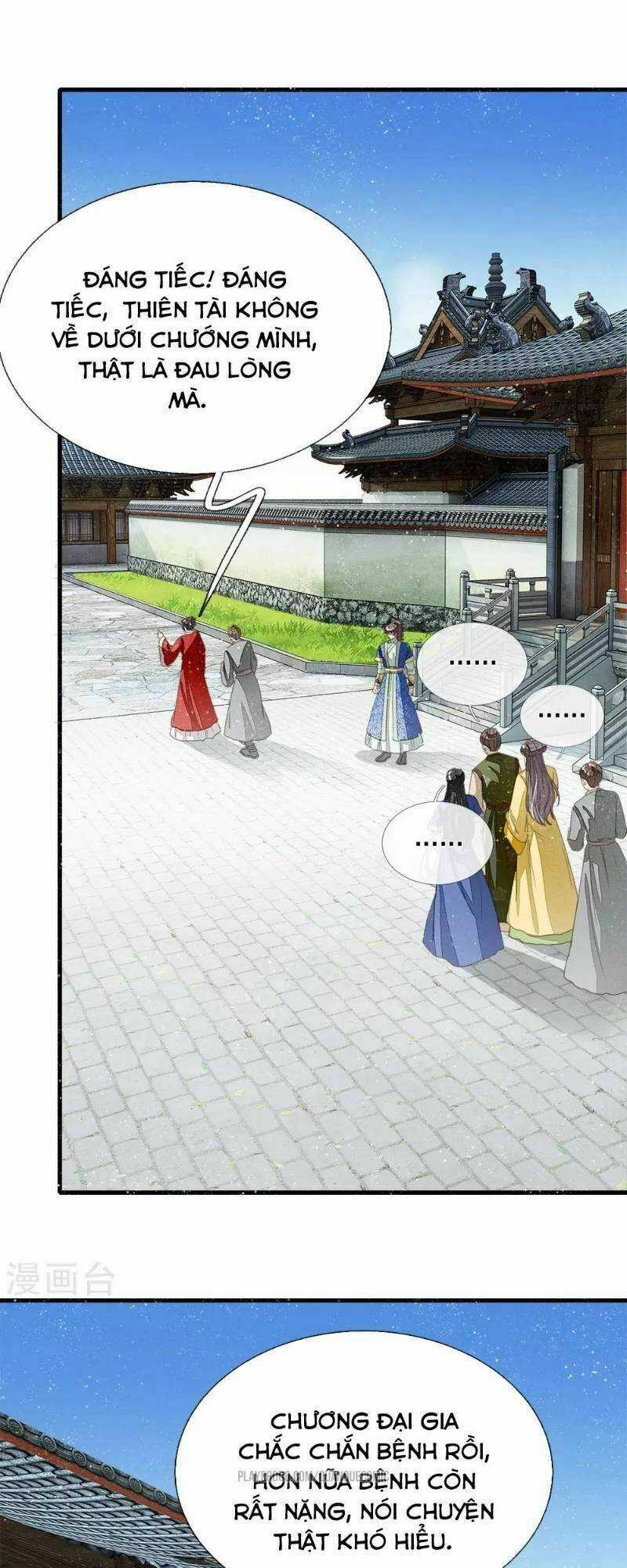 Đệ Nhất Hoàn Khố - Chapter 16 - Trang 15