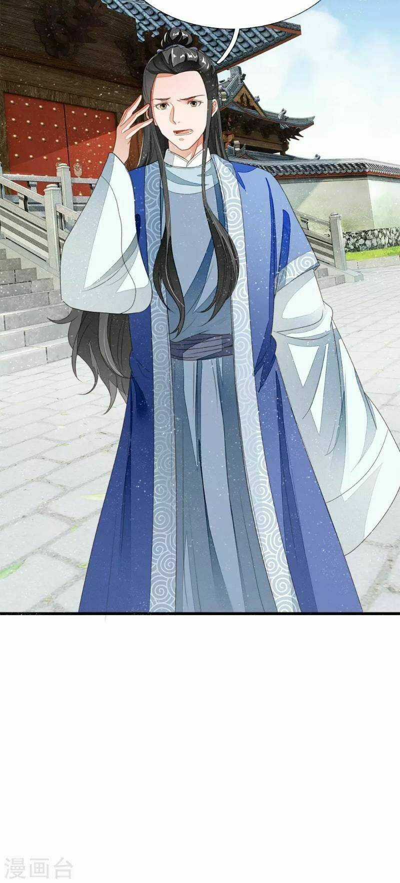 Đệ Nhất Hoàn Khố - Chapter 16 - Trang 16