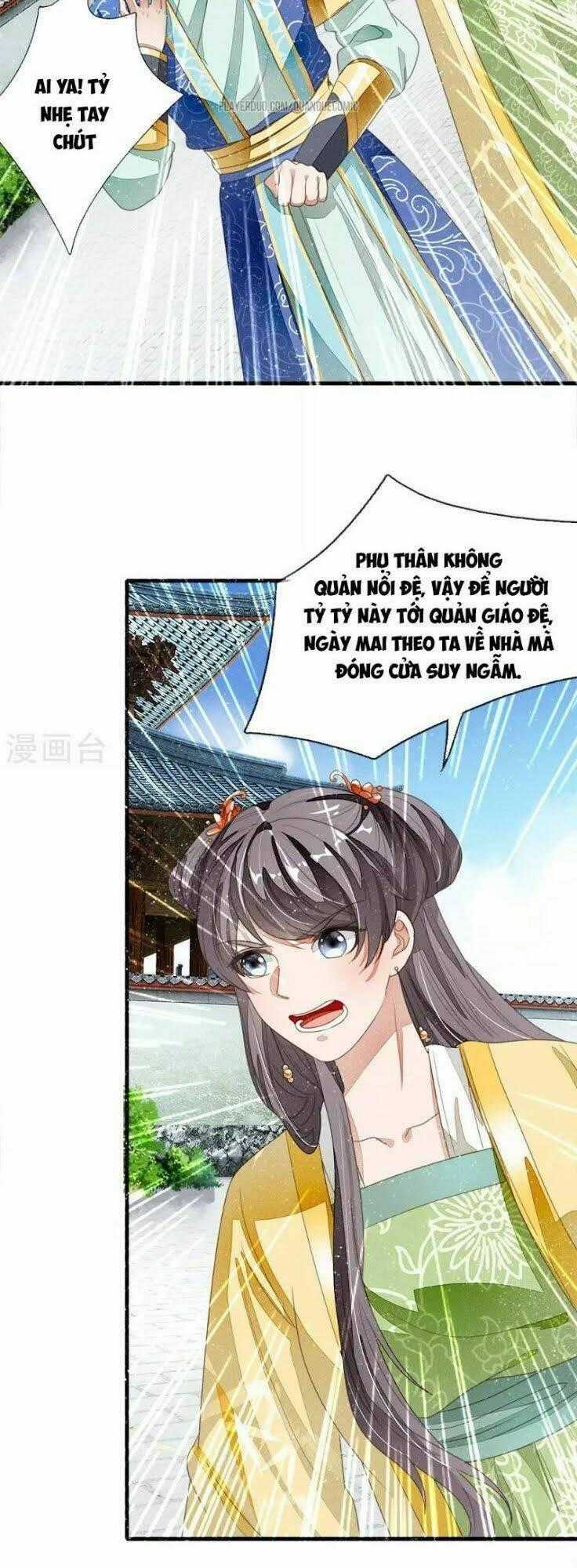 Đệ Nhất Hoàn Khố - Chapter 16 - Trang 20
