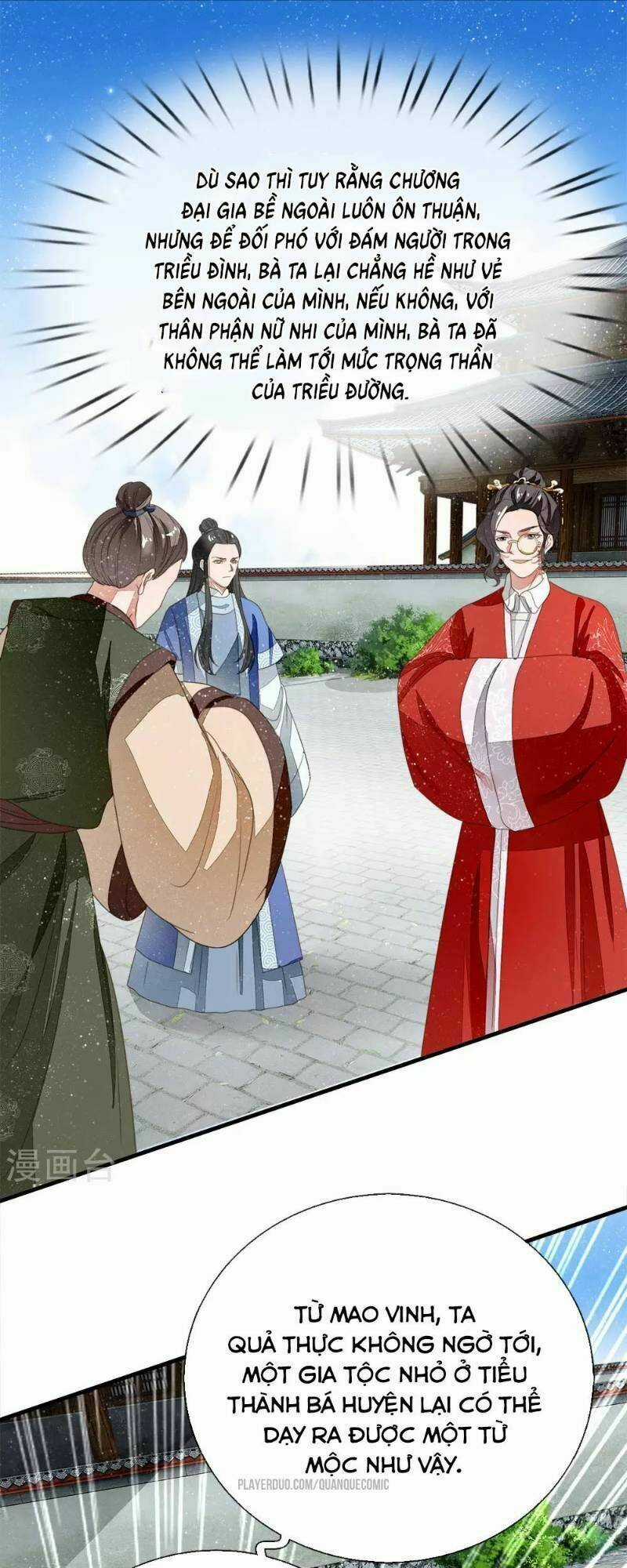 Đệ Nhất Hoàn Khố - Chapter 16 - Trang 3