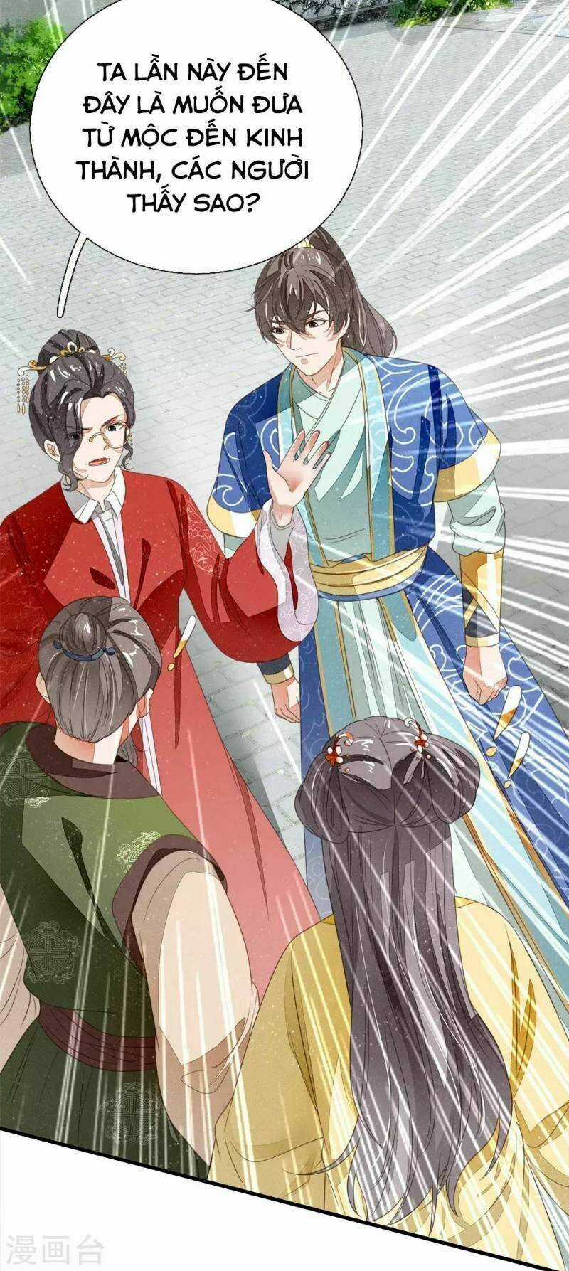 Đệ Nhất Hoàn Khố - Chapter 16 - Trang 4