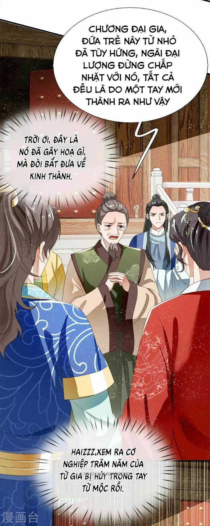 Đệ Nhất Hoàn Khố - Chapter 16 - Trang 5