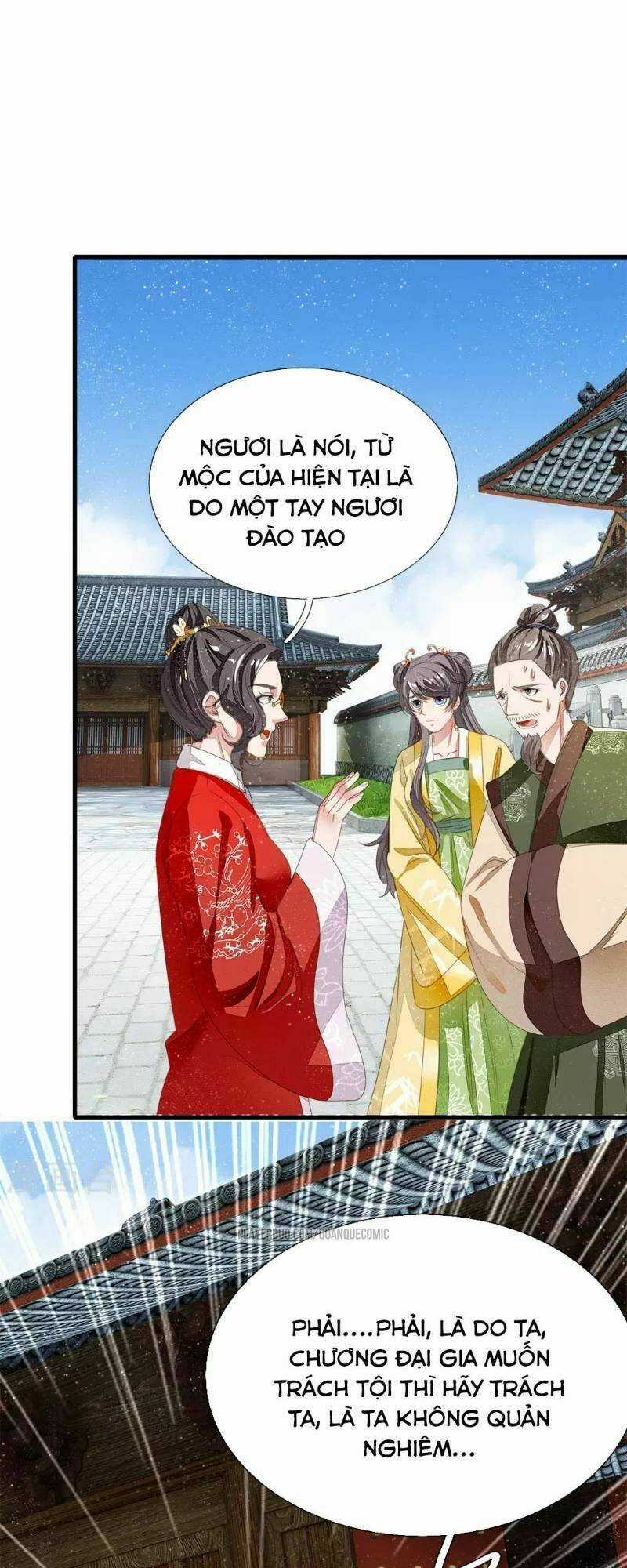 Đệ Nhất Hoàn Khố - Chapter 16 - Trang 7