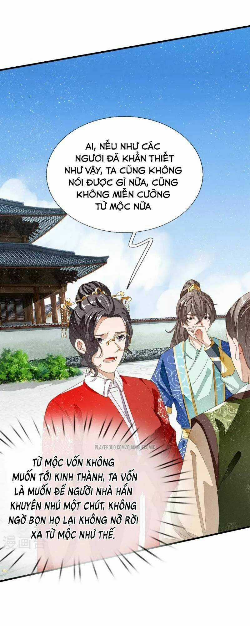 Đệ Nhất Hoàn Khố - Chapter 16 - Trang 9