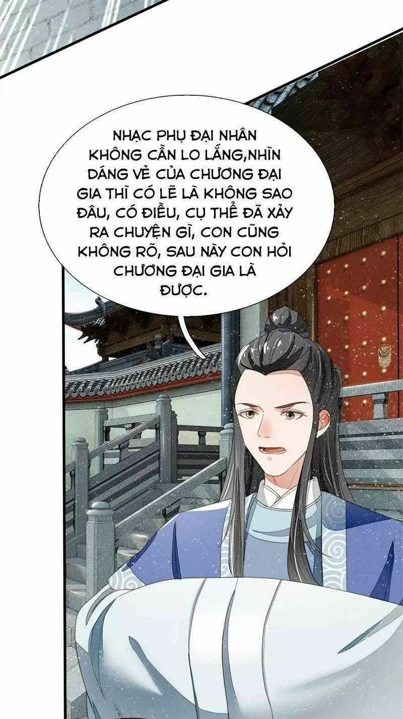 Đệ Nhất Hoàn Khố - Chapter 17 - Trang 2