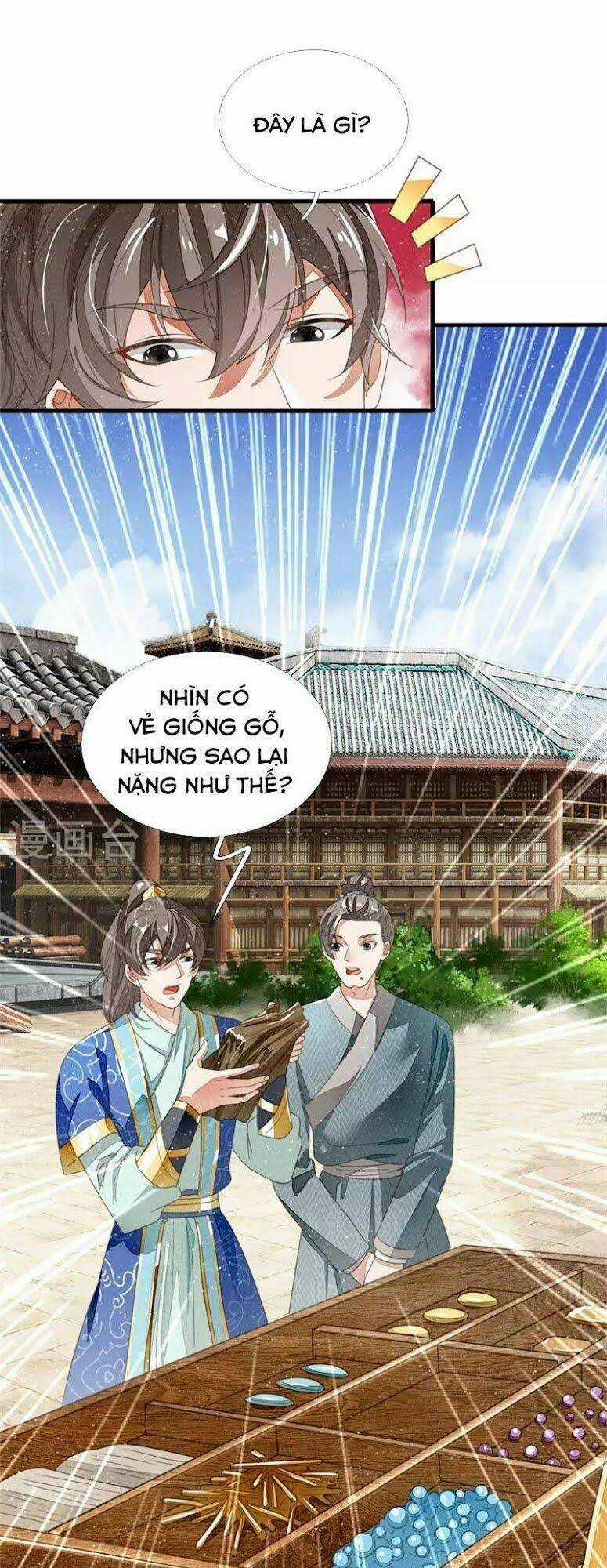 Đệ Nhất Hoàn Khố - Chapter 17 - Trang 15