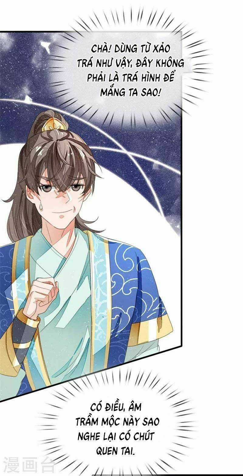 Đệ Nhất Hoàn Khố - Chapter 17 - Trang 19