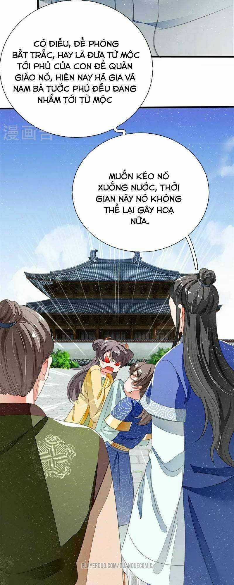 Đệ Nhất Hoàn Khố - Chapter 17 - Trang 3