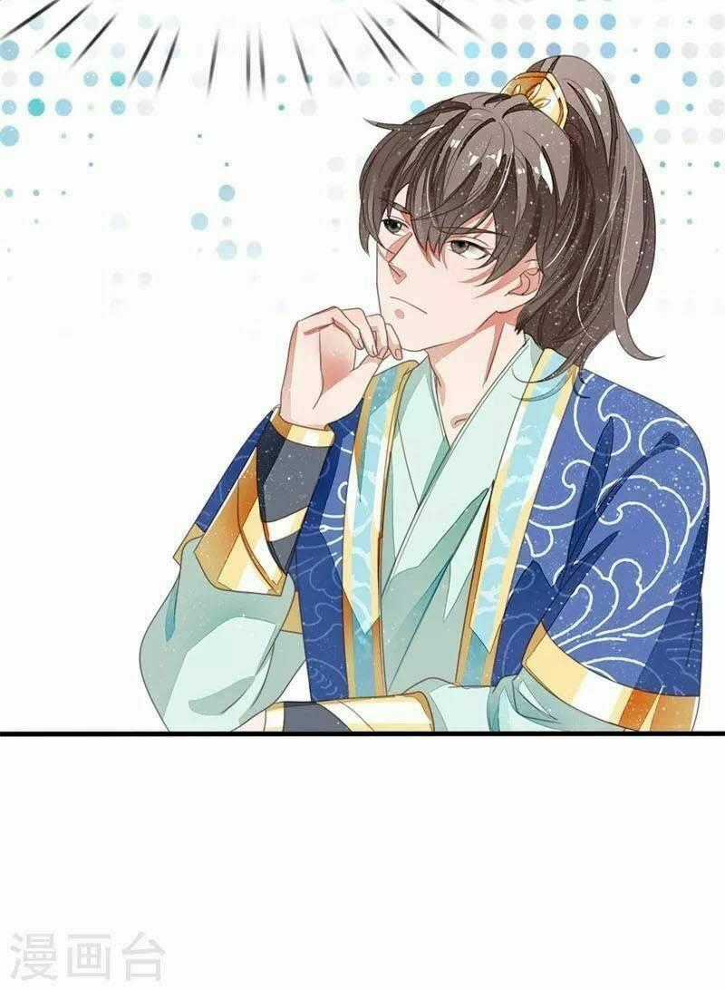 Đệ Nhất Hoàn Khố - Chapter 17 - Trang 25