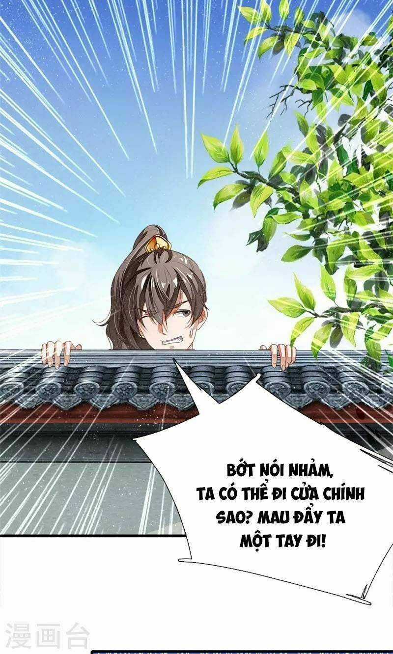 Đệ Nhất Hoàn Khố - Chapter 17 - Trang 6