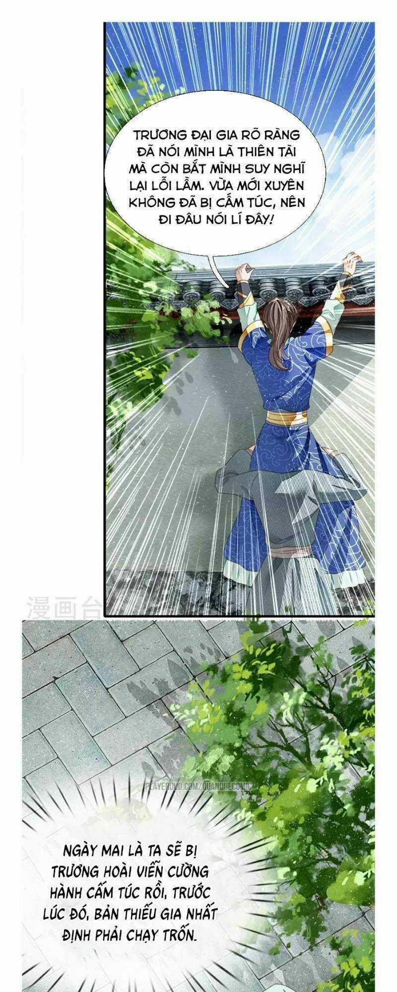 Đệ Nhất Hoàn Khố - Chapter 17 - Trang 7