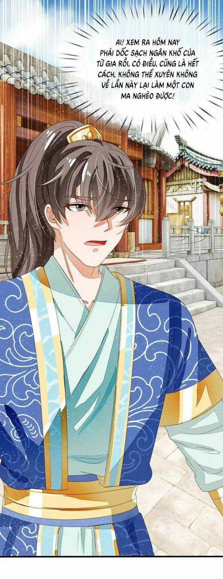 Đệ Nhất Hoàn Khố - Chapter 18 - Trang 14