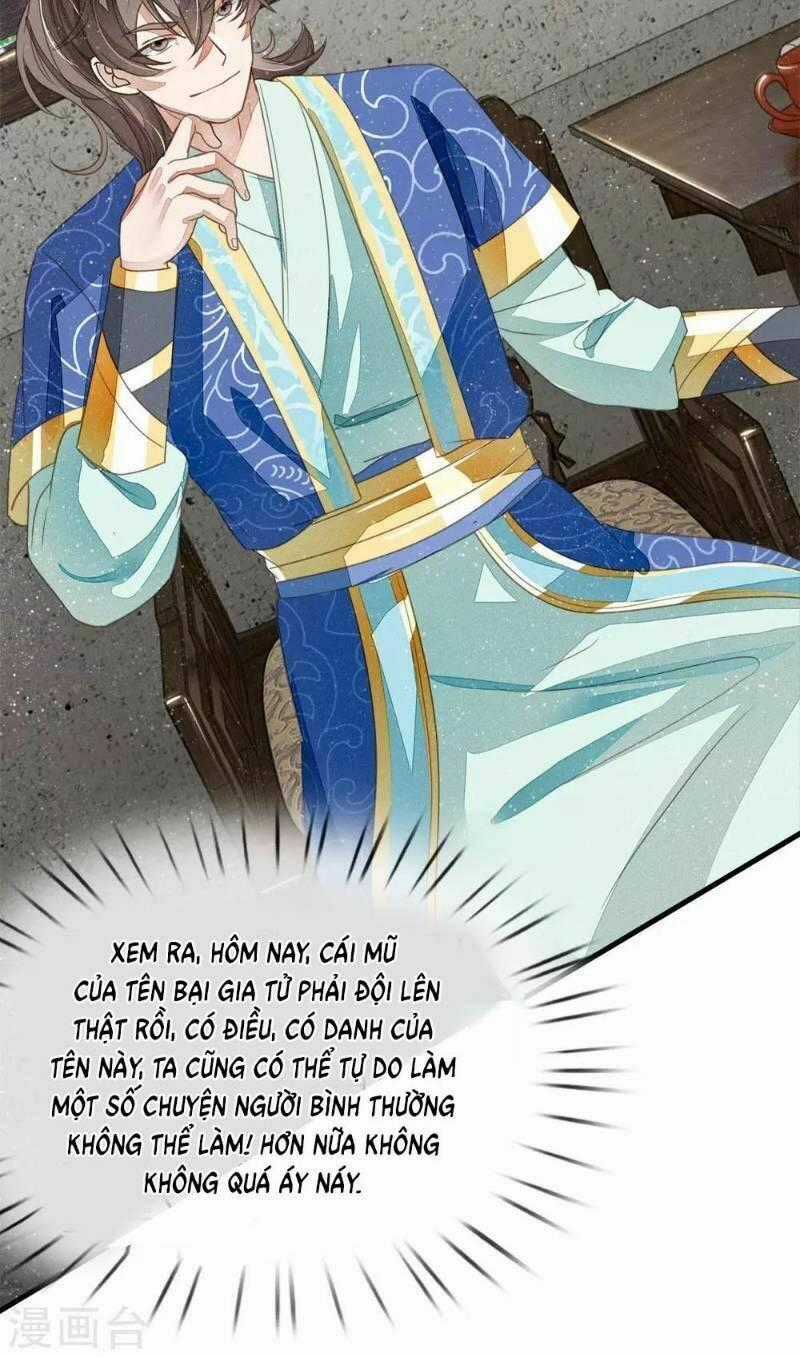 Đệ Nhất Hoàn Khố - Chapter 18 - Trang 26