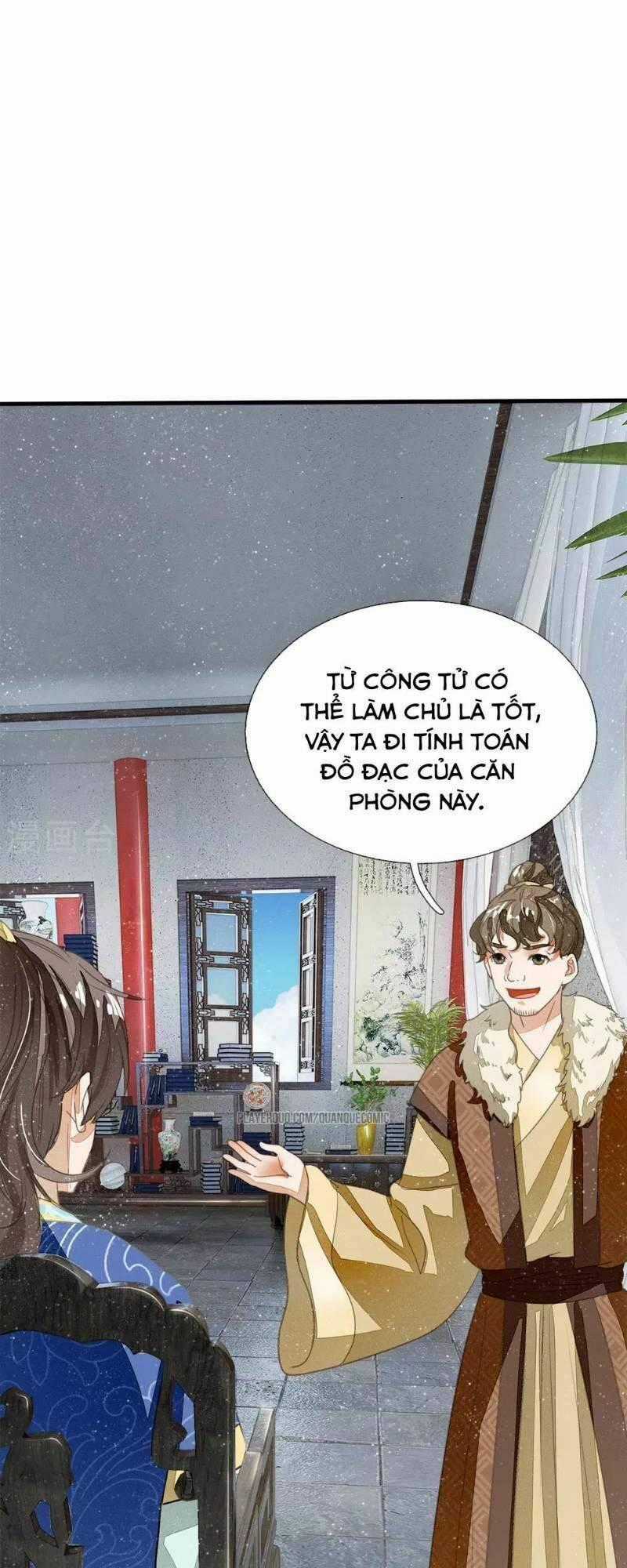 Đệ Nhất Hoàn Khố - Chapter 19 - Trang 1