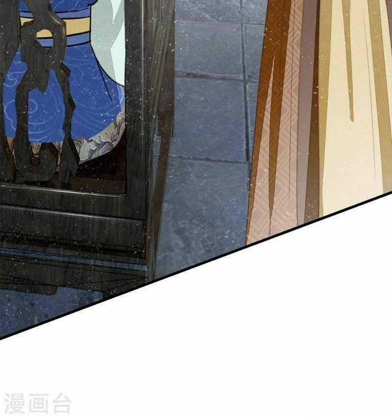 Đệ Nhất Hoàn Khố - Chapter 19 - Trang 2