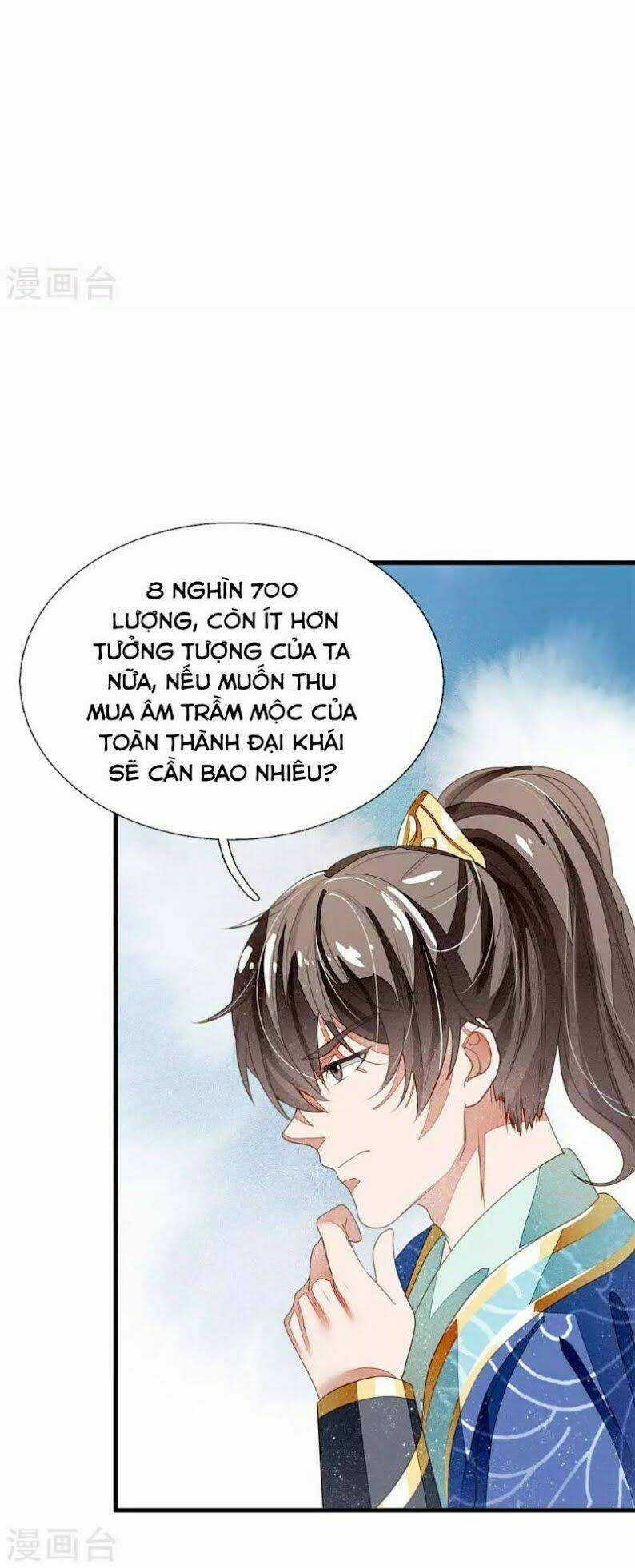 Đệ Nhất Hoàn Khố - Chapter 19 - Trang 12