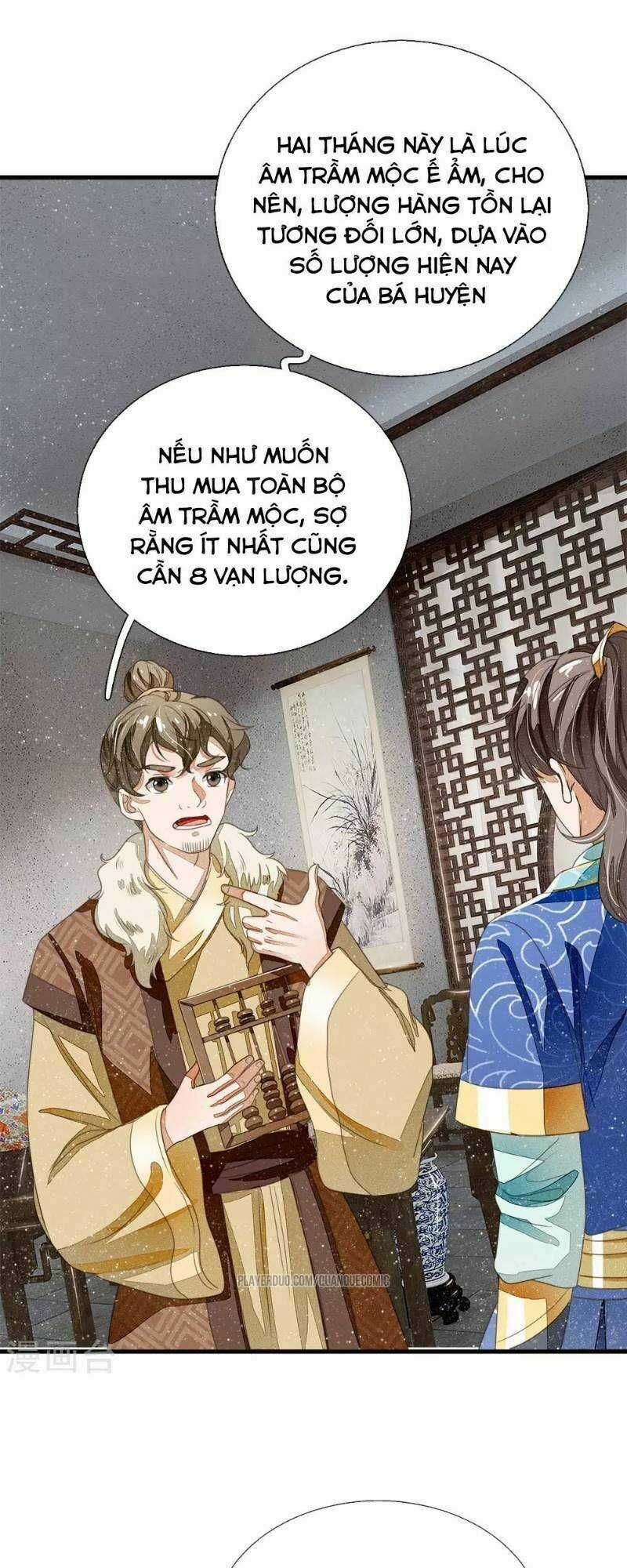 Đệ Nhất Hoàn Khố - Chapter 19 - Trang 13