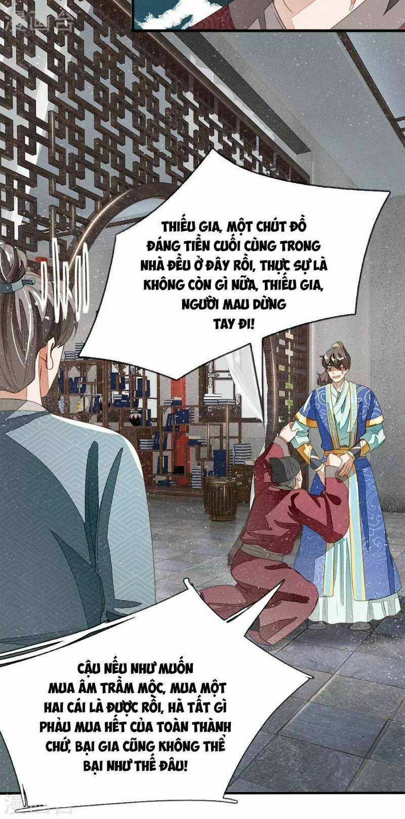 Đệ Nhất Hoàn Khố - Chapter 19 - Trang 16