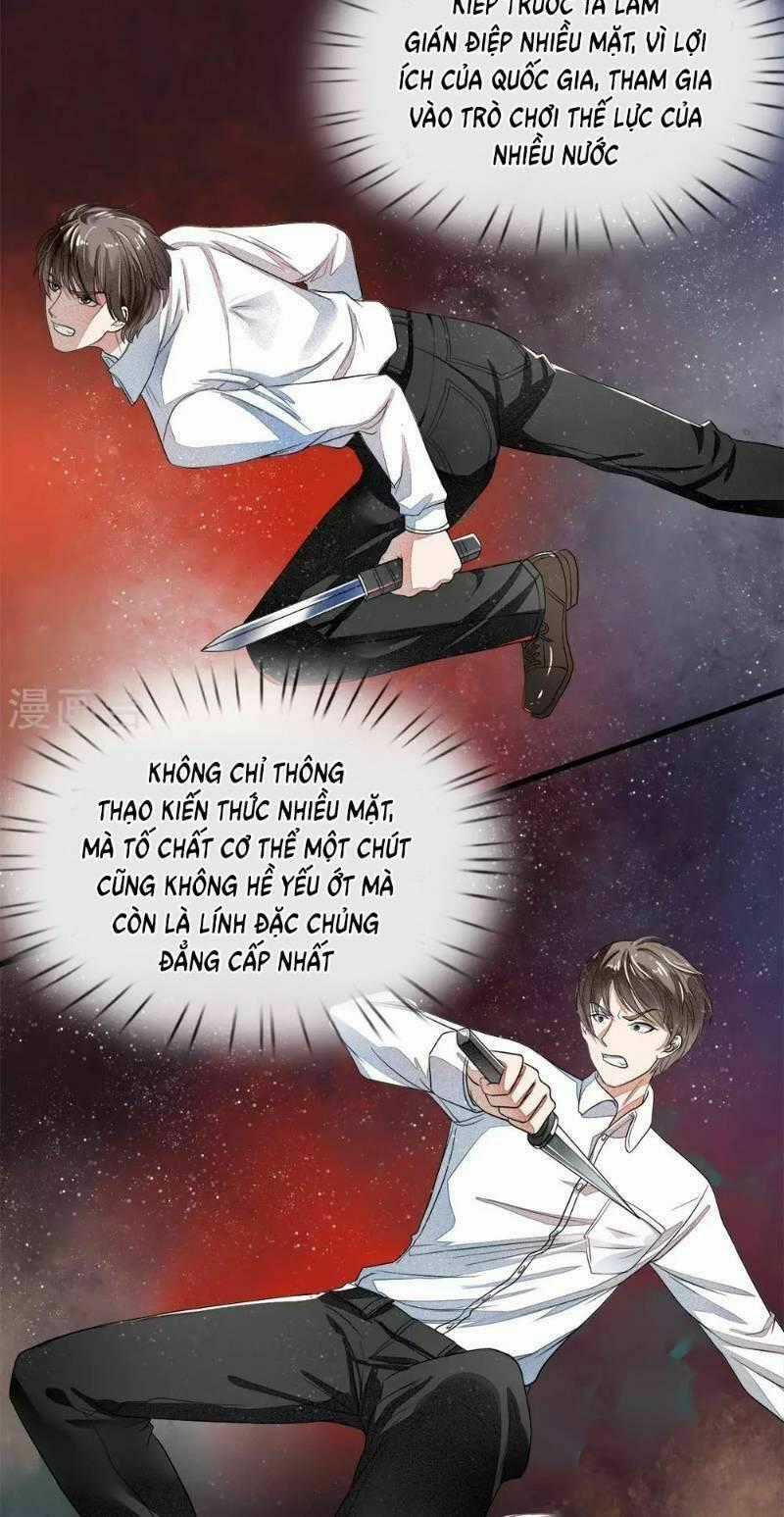 Đệ Nhất Hoàn Khố - Chapter 2 - Trang 2