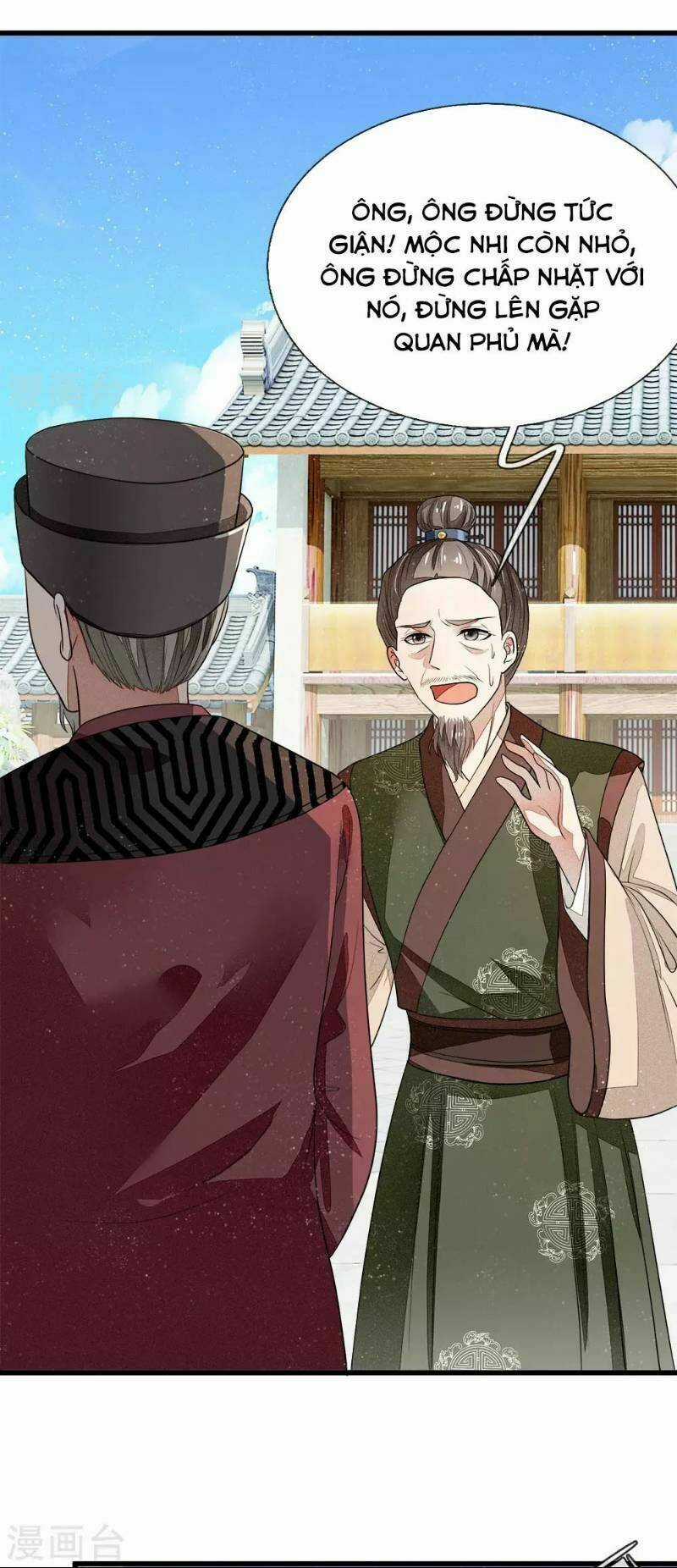 Đệ Nhất Hoàn Khố - Chapter 2 - Trang 11