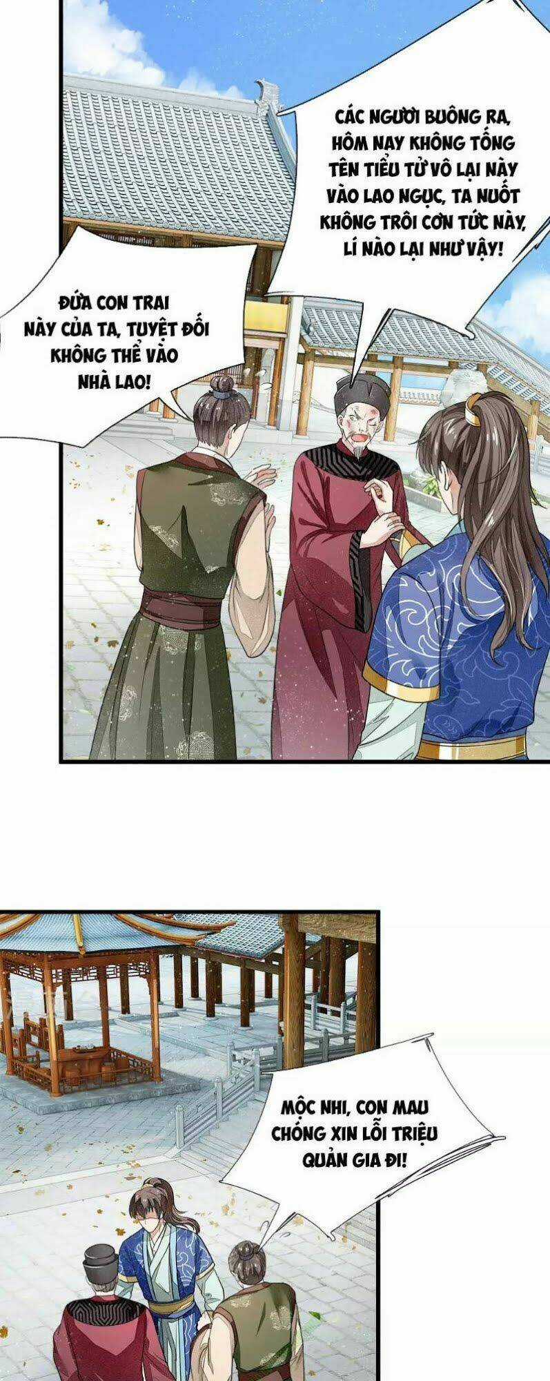 Đệ Nhất Hoàn Khố - Chapter 2 - Trang 12